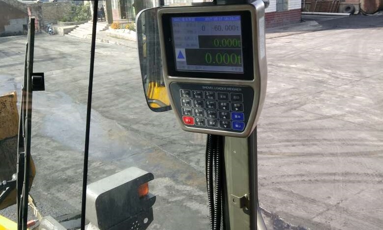 車輛裝載過程中，為什么要使用裝載機(jī)稱重電子秤？