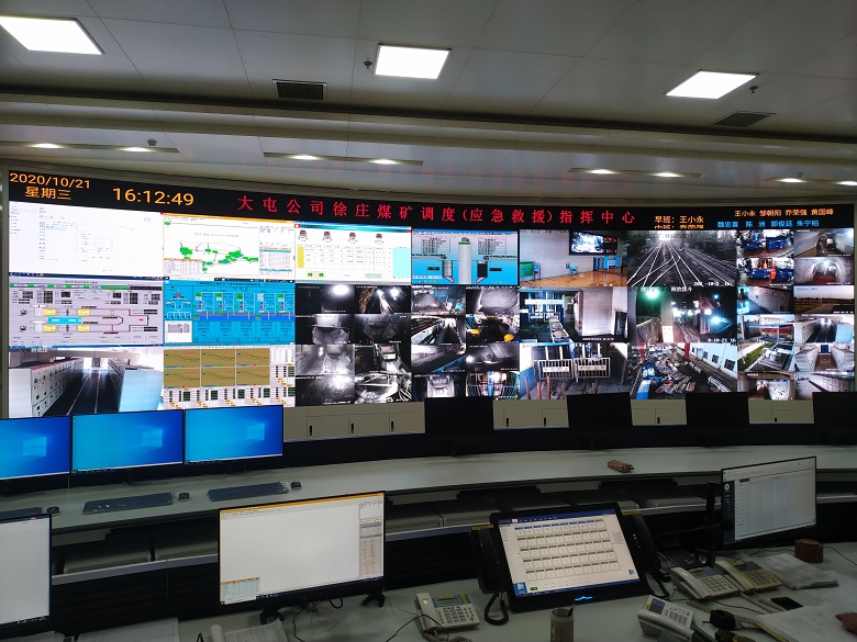 煤礦企業(yè)及時、高效、便捷的應(yīng)急廣播對講解決方案——礦井廣播通信系統(tǒng)