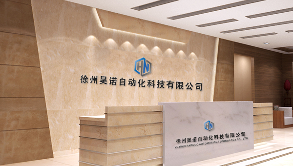 掌握自主創(chuàng)新和研發(fā)，不貼牌生產(chǎn)，實現(xiàn)雙贏